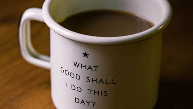 A close up of a coffee cup