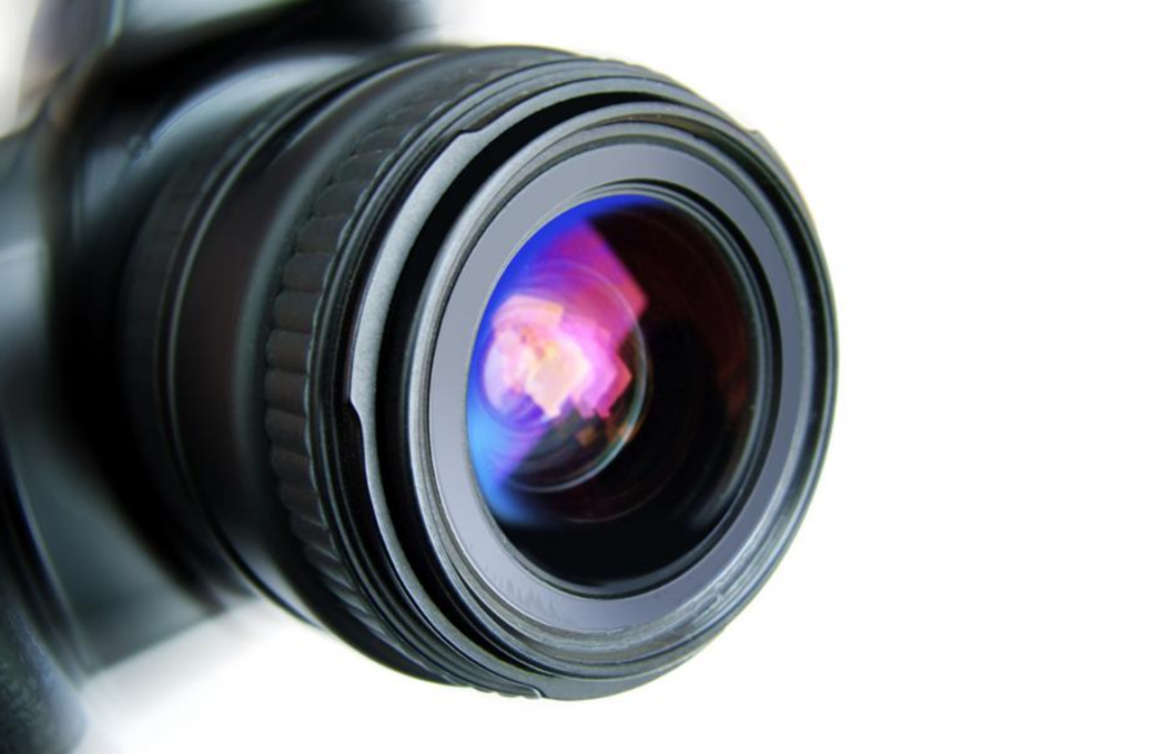 A close up of a camera