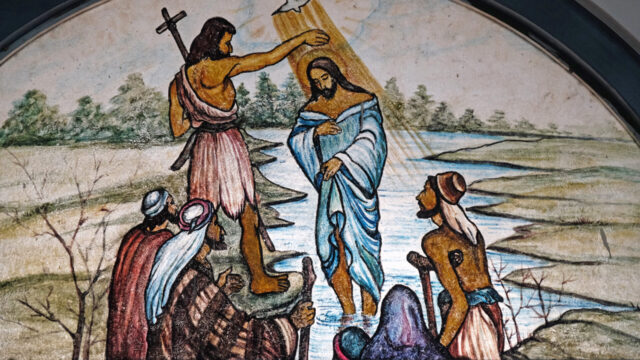 Baptism of the Lord, stained glass in the Catholic cathedral of Immaculate Heart of Mary and St. Teresa of Calcutta in Baruipur, West Bengal, India