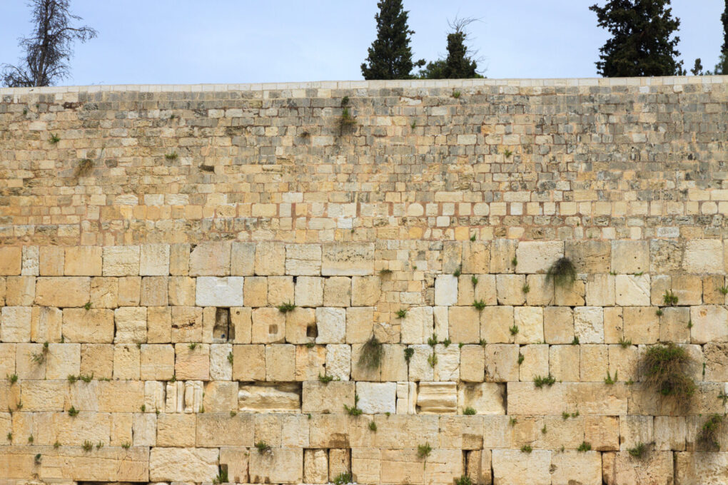 The top of wailing wall of Jerusalem city