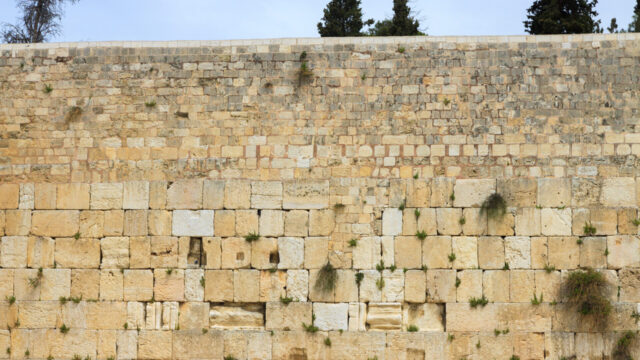 The top of wailing wall of Jerusalem city