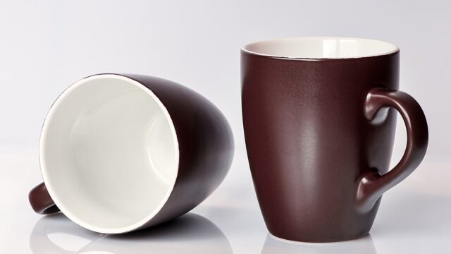 A close up of a coffee cup