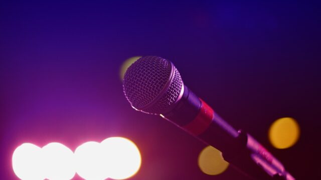 A close up of a microphone